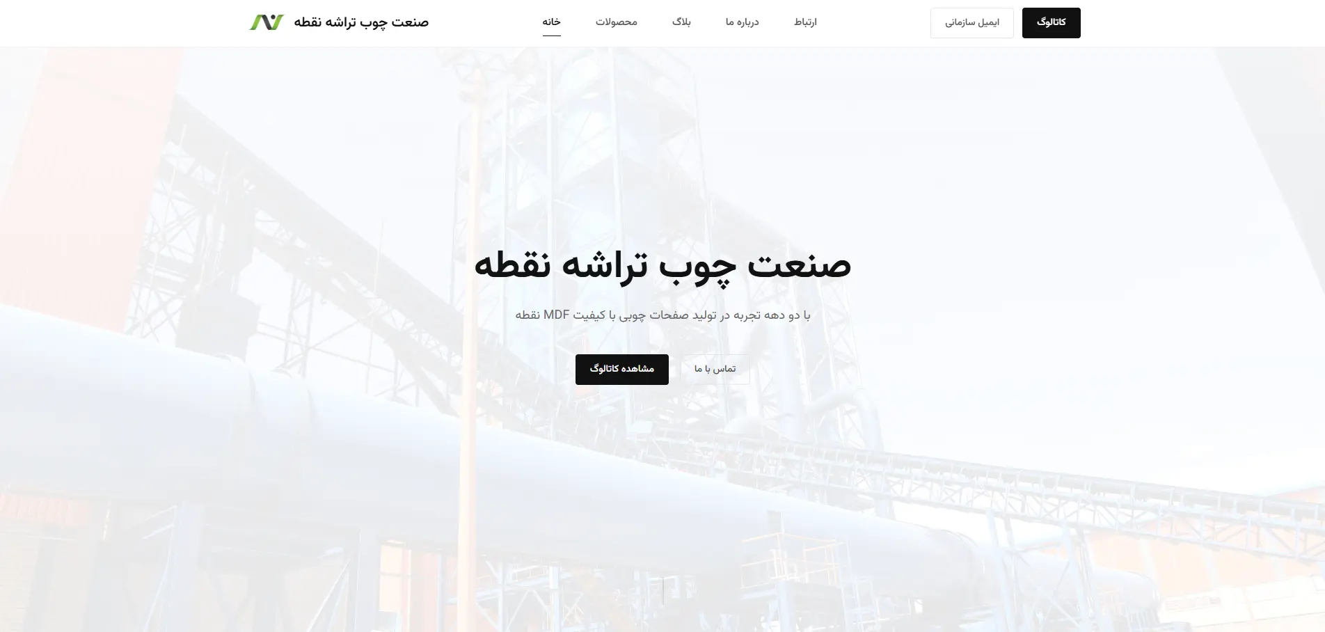 UI/UX Design Project